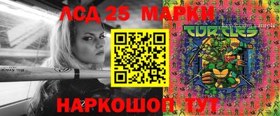 mdma Бузулук