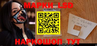 mdma Бузулук