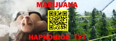 mdma Бузулук