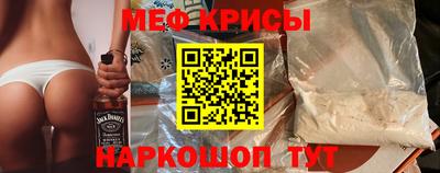 соль курить ск Бугуруслан